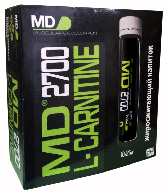 MD L-Carnitine 2700, 10 ампул по 25 мл, Unflavoured