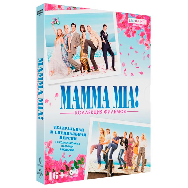 

Mamma Mia! 1-2 4K UHD