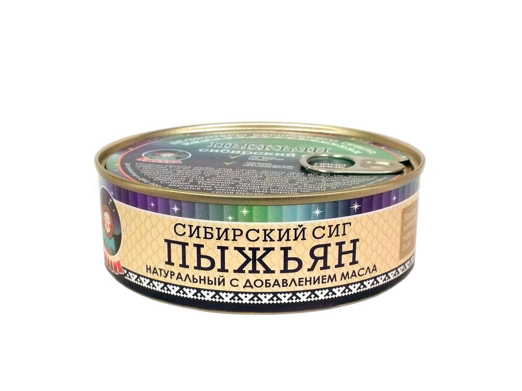фото Рыбные консервы тм ямалик пыжьян сибирский сиг натуральный с добавление масла 240 г