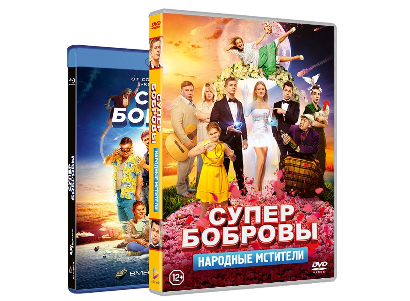 СуперБобровы. Народные мстители + СуперБобровы (Blu-ray) ND Play