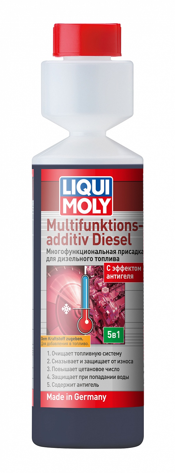 

Присадка LIQUI MOLY 39024, Красный, 39024 LiquiMoly Многофункциональная присадка для дизельного топлив Multifunktionsadditiv Diesel (0,25л)