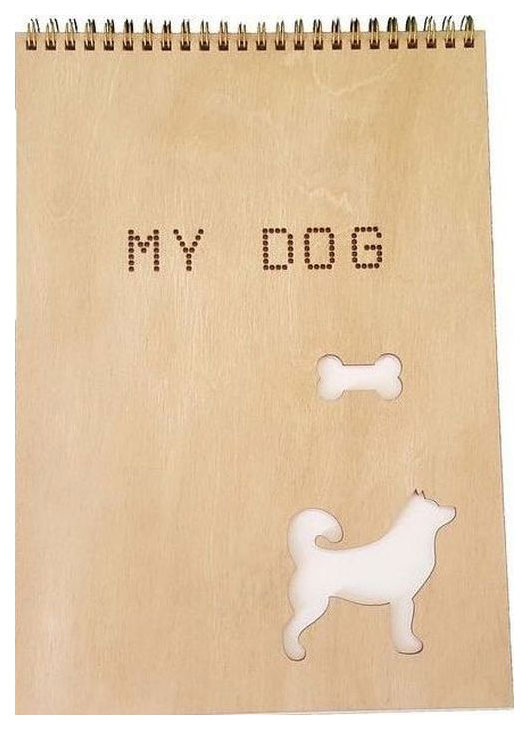 

Скетчбук Decoriton My Dog 40 листов