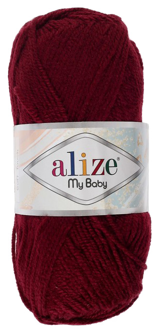 

Пряжа Alize 4438165 My baby 57 бордовый, My baby
