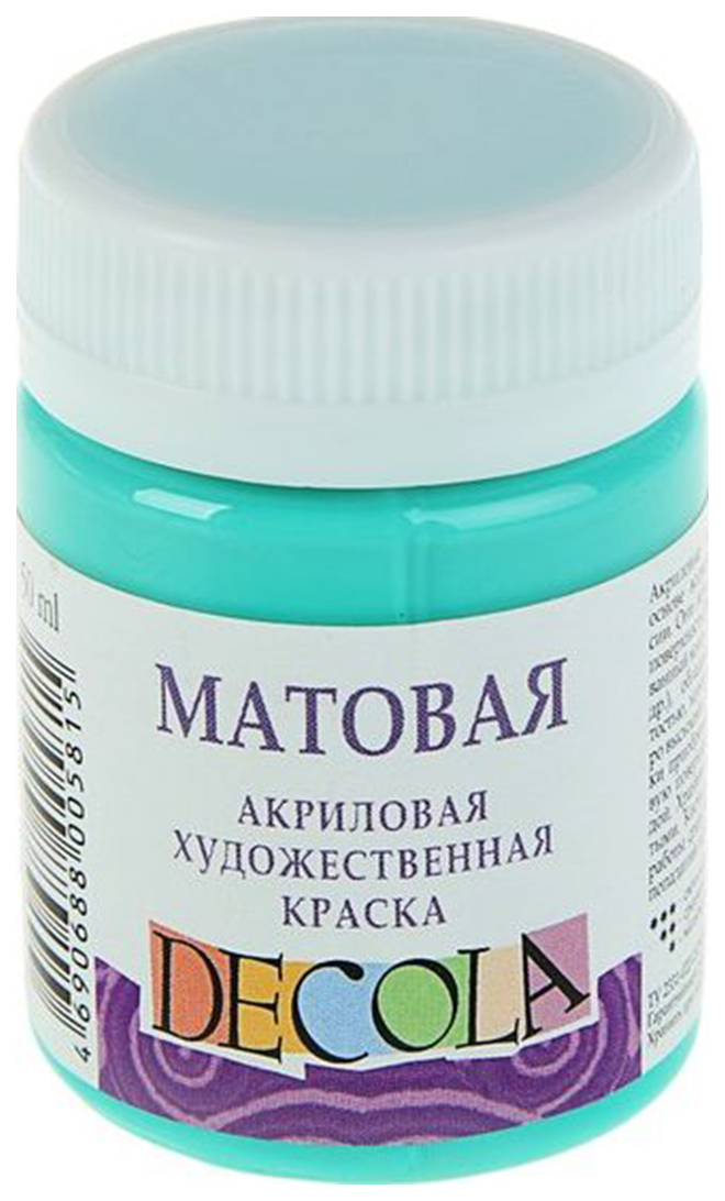фото Акриловая краска невская палитра decola matt мятный 50 мл