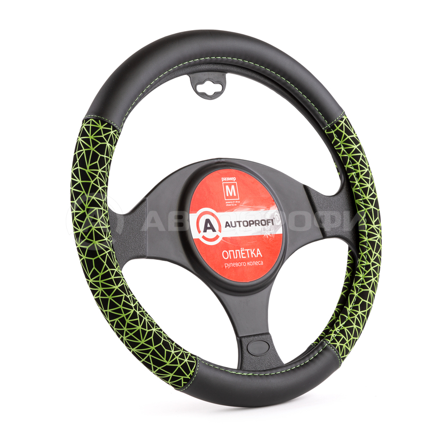

Оплётка руля AUTOPROFI из экокожи AP-1945 BK/GREEN (M), Зеленый