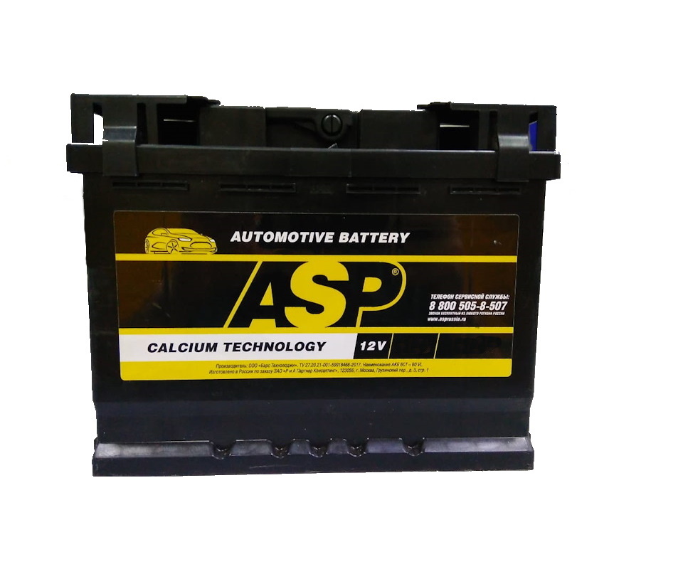 

Аккумуляторная Батарея ASP SB00016112