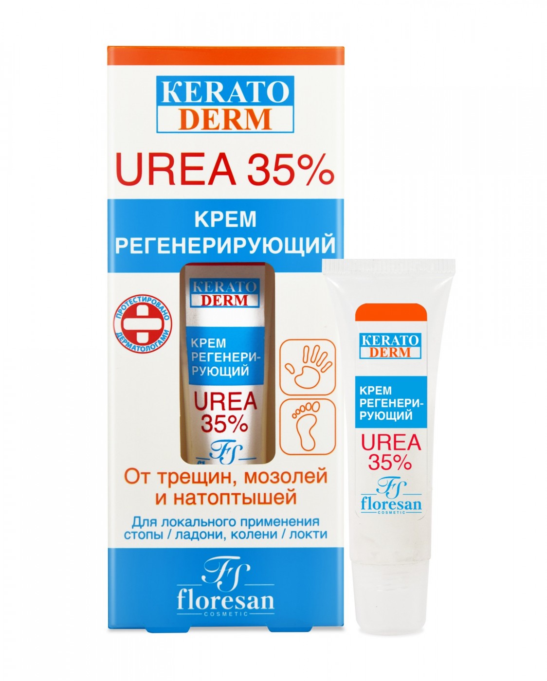 

Крем регенерирующий Floresan КЕRАТОderm