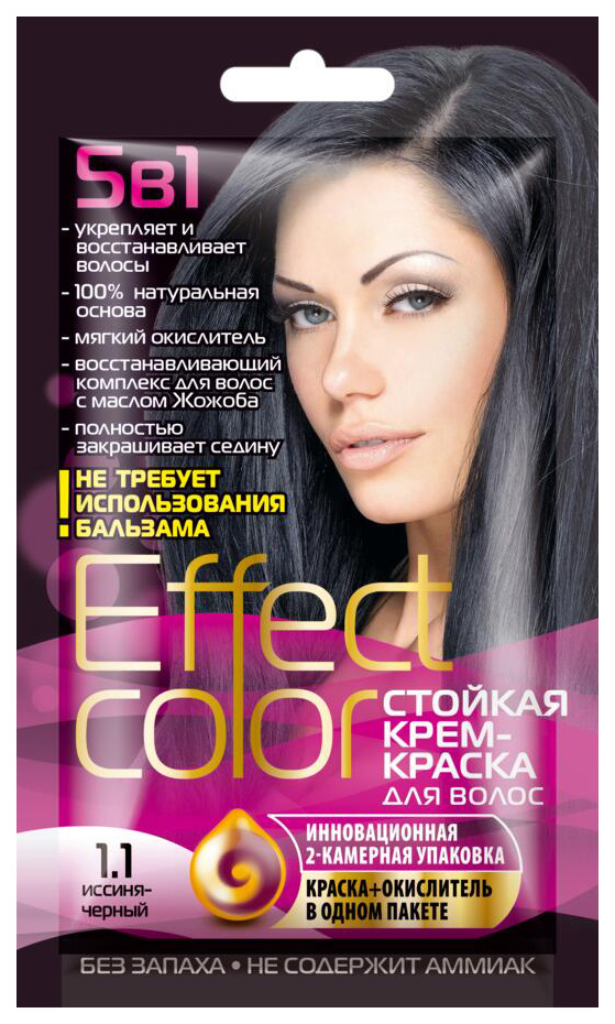 Краска для волос Фитокосметик Effect Color 1.1 Иссиня-черный 50 мл