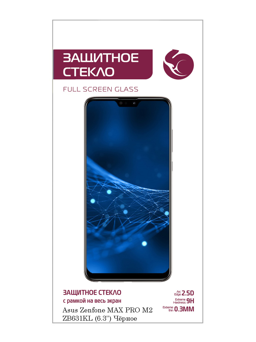 

Защитное стекло Zibelino 5D для Asus Zenfone Max Pro M2 ZB631KL 6.3" черный