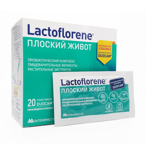 Прибиотический комплекс Lactoflorene Плоский живот, 20 пакетиков