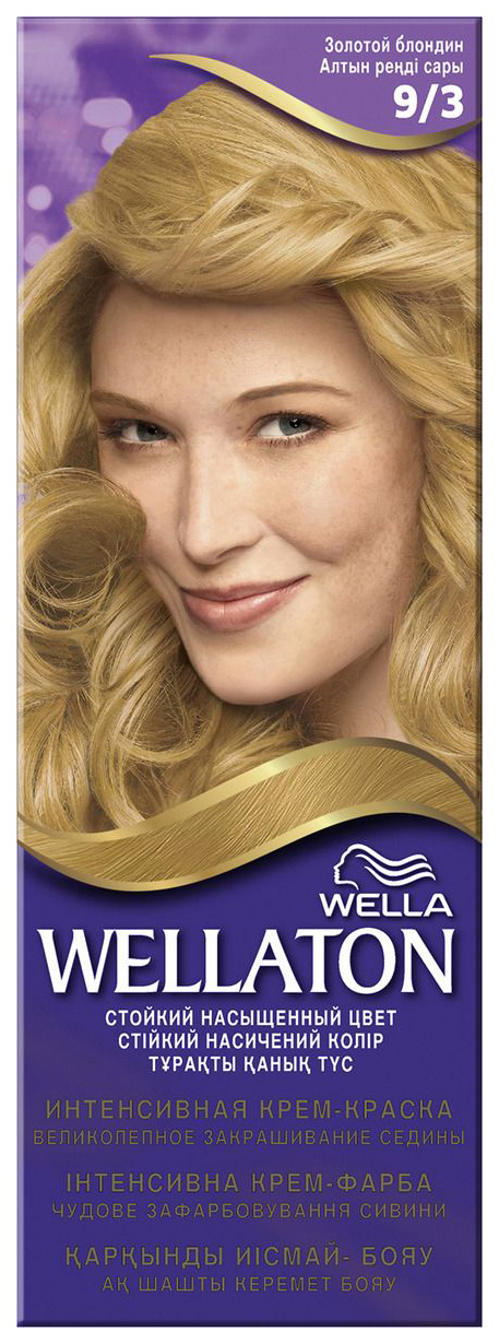 Краска для волос Wella Wellaton 9/3 золотой блондин 110 мл сургуч для печати стержень золотой блеск 13 2х1 1 см