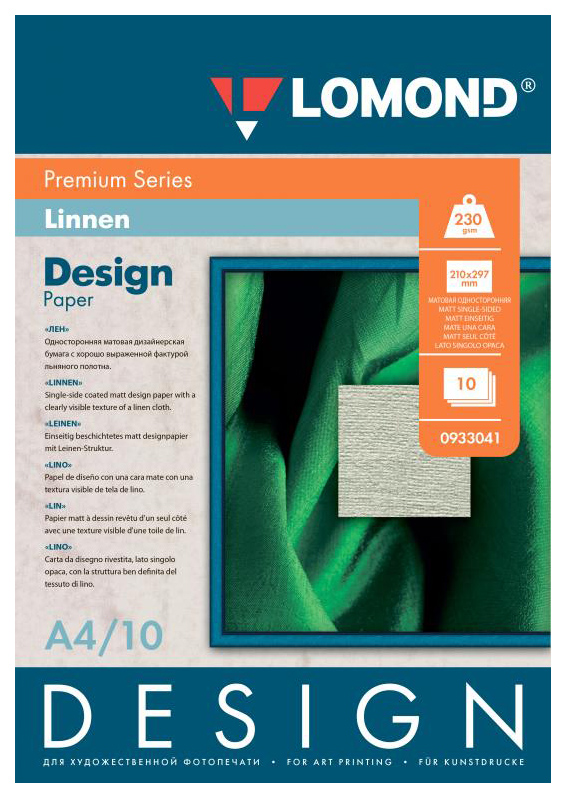 

Дизайнерская бумага Lomond 0933041 Design Premium Linen Белый