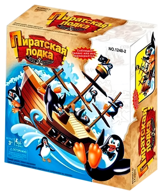 

Пиратская лодка Наша Игрушка Y18723101