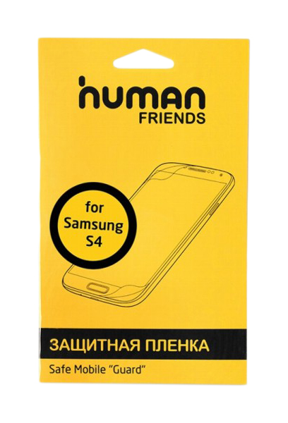 

Пленка CBR Human Friends для Samsung S4, Human Friends