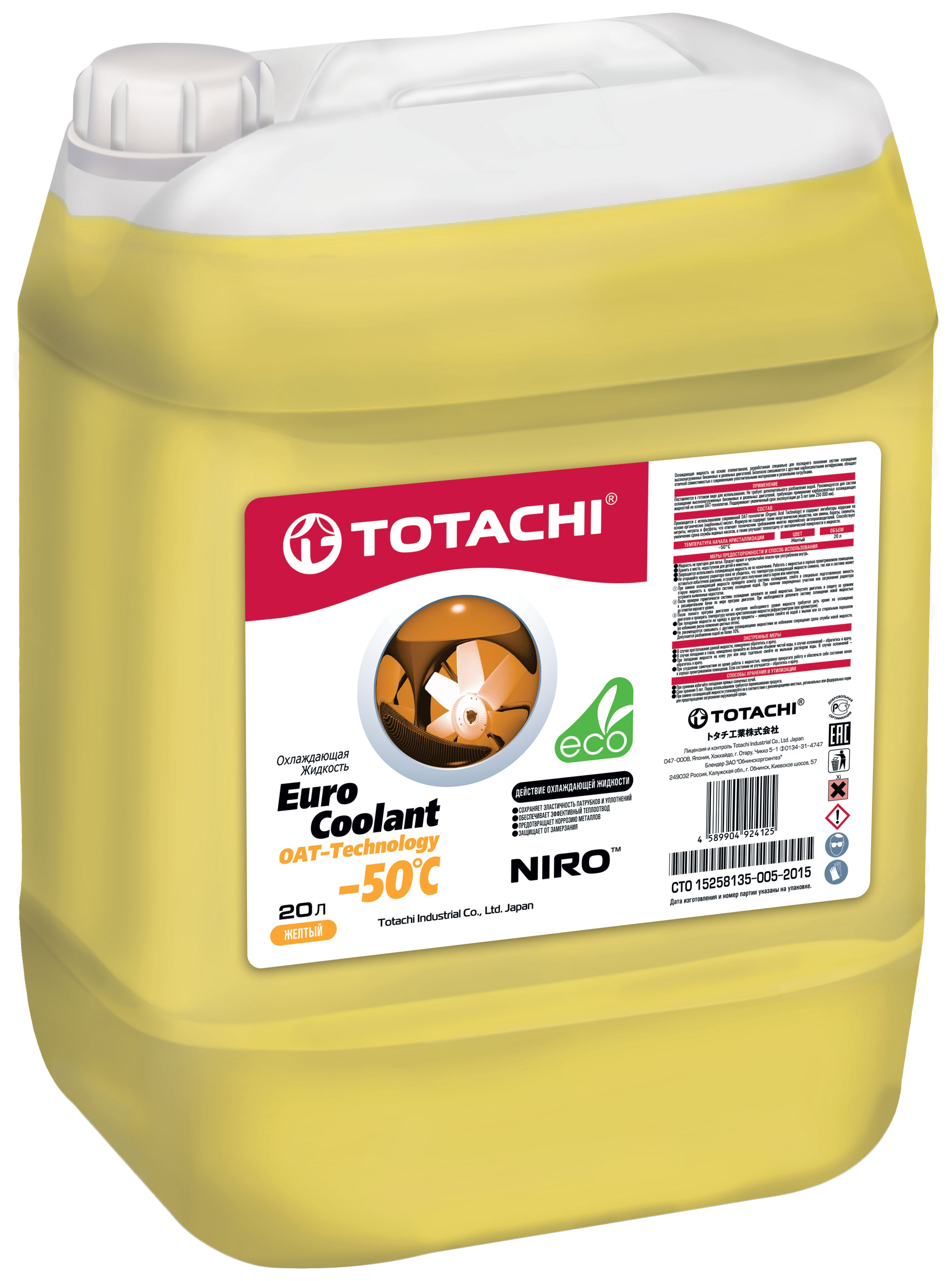 

Охлаждающая жидкость TOTACHI NIRO EURO COOLANT OAT - Technology -50 C, 20л, Охлаждающая жидкость NIRO EURO COOLANT OAT - Technology -50 C, 20л