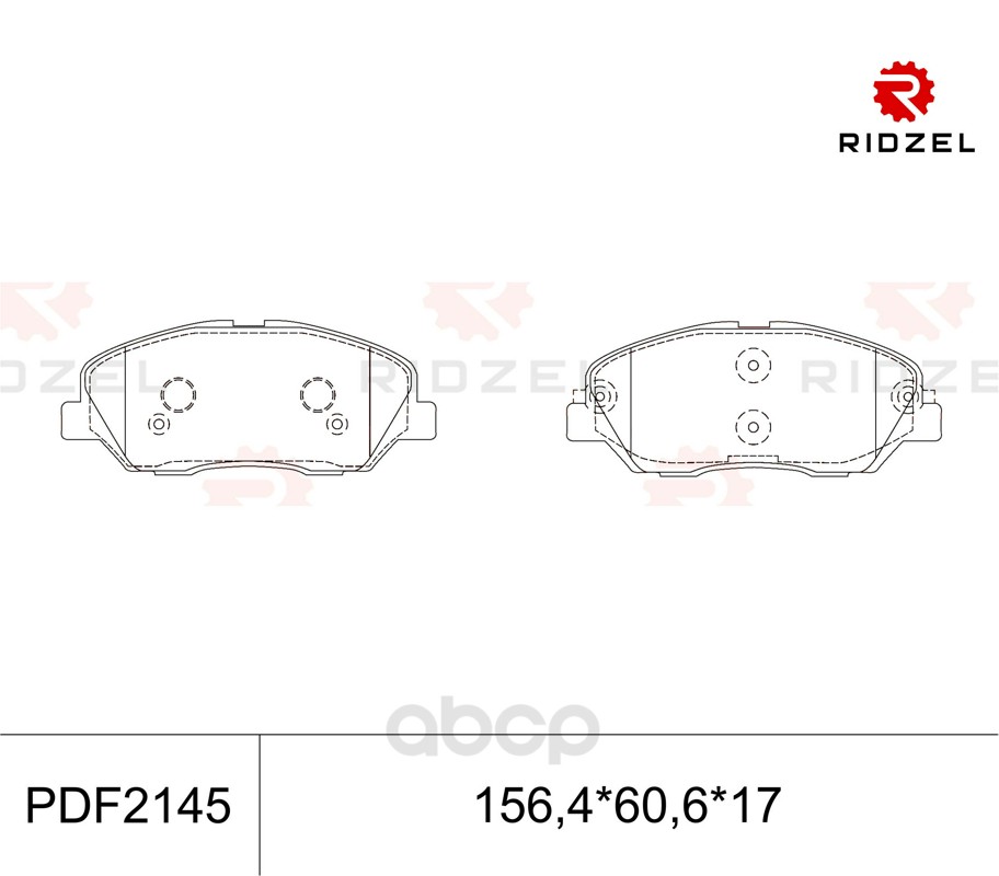 

Комплект тормозных колодок RIDZEL PDF2145
