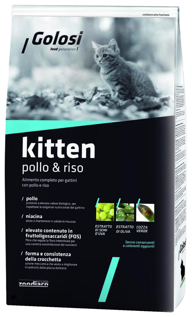 Сухой корм для котят Golosi Kitten, курица и рис, 0,4кг