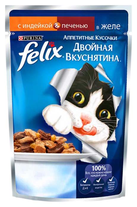 фото Влажный корм для кошек felix двойная вкуснятина, индейка, печень, 24шт, 85г