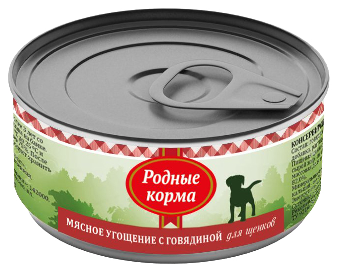 фото Консервы для щенков родные корма мясное угощение, говядина, 24шт, 100г