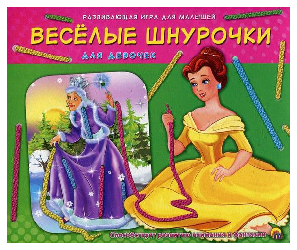 Настольная игра Bondibon Фруктомания, от 4 лет