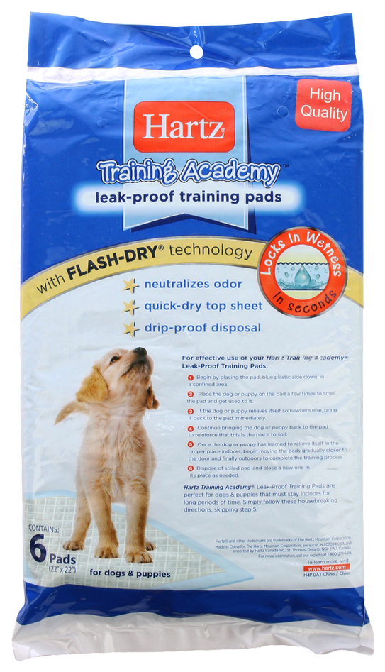 

Пеленки для собак одноразовые Hartz Training Academy Training Pads 56 x 56 см, 6 шт, Training Academy Training Pads