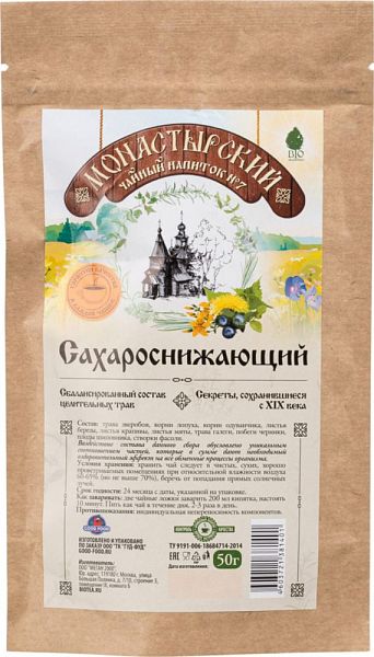 

Чайный напиток Bio Tradition монастырский сахароснижающий 50 г
