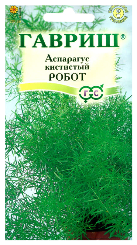 

Семена аспарагус Гавриш кистистый Робот 63889 1 уп.