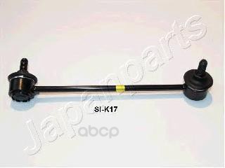 фото Стойка стабилизатора japanparts sik17r