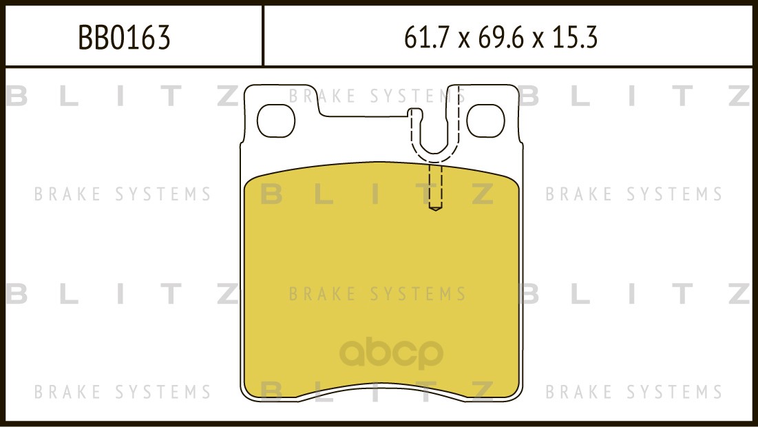 

Тормозные колодки дисковые BLITZ BB0163