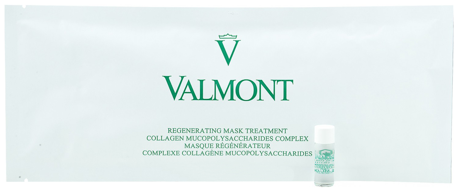 Маска для лица Valmont Regenerating Mask Treatment Single 35 мл + 1,8 мл увлажняющая маска база к маске пилингу forever young regenerating under mask шаг 4