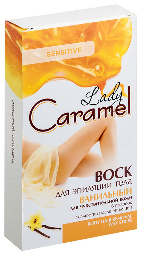 фото Воск для депиляции lady caramel ванильный 16 шт