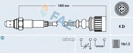 фото Лямбда-зонд fae 77175