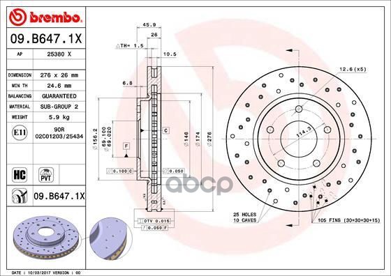 фото Тормозной диск brembo 09b6471x