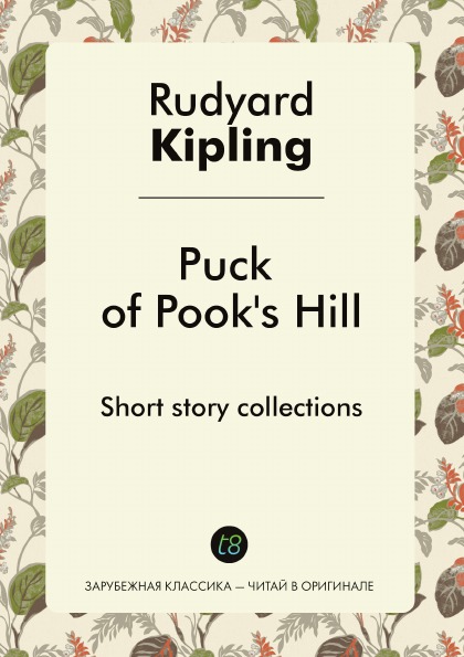 

Puck Of Pook'S Hill, Short Story Collections
