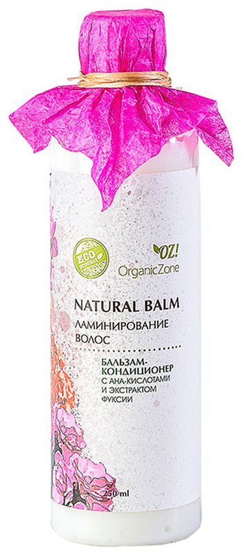 Купить Бальзам для волос OrganicZone Ламинирование волос 250 мл, Organic Zone