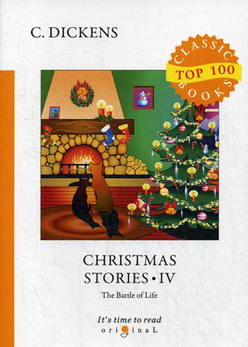 

Christmas Stories Iv