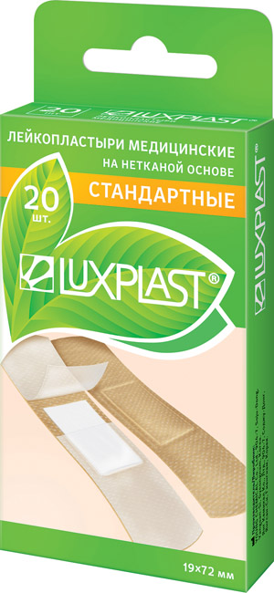 Купить Пластырь Luxplast на нетканой основе 20 шт.