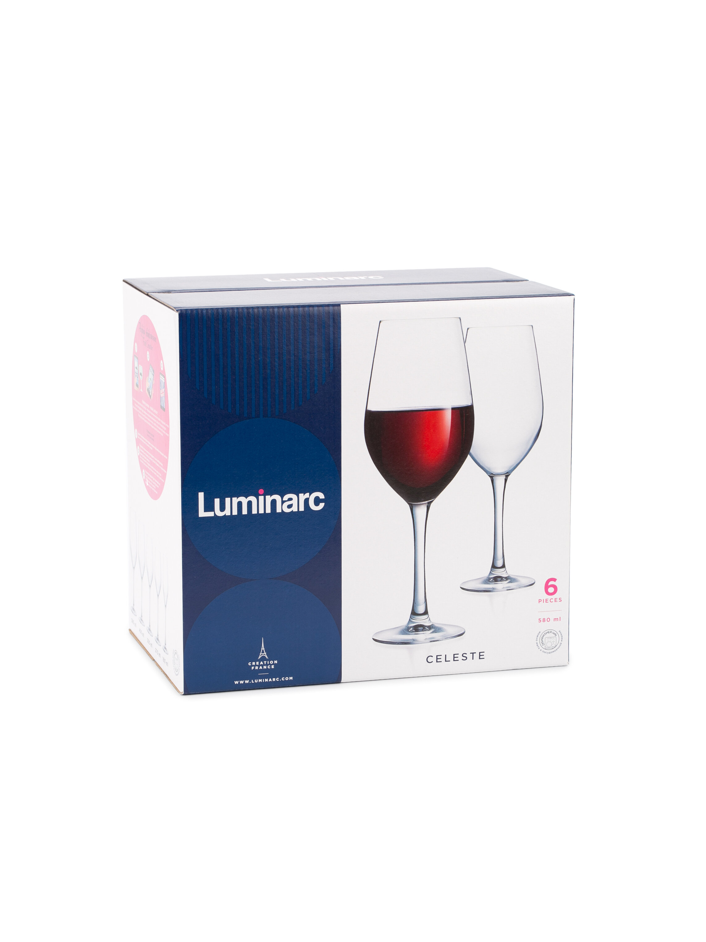 Набор бокалов Luminarc L5833 580 мл 6 шт
