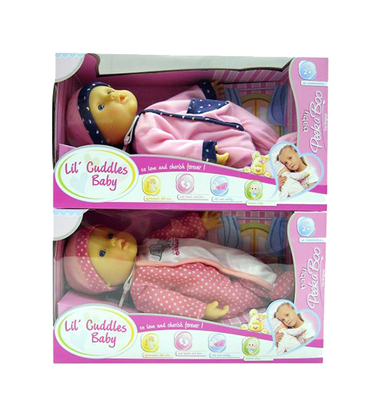 

Пупс Shantou Gepai Cuddles Baby 15225 в ассортименте
