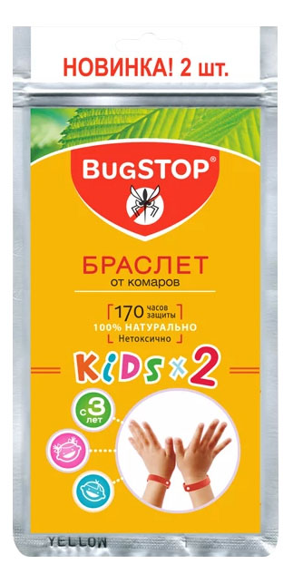 фото Браслет от комаров bugstop kids 2 шт