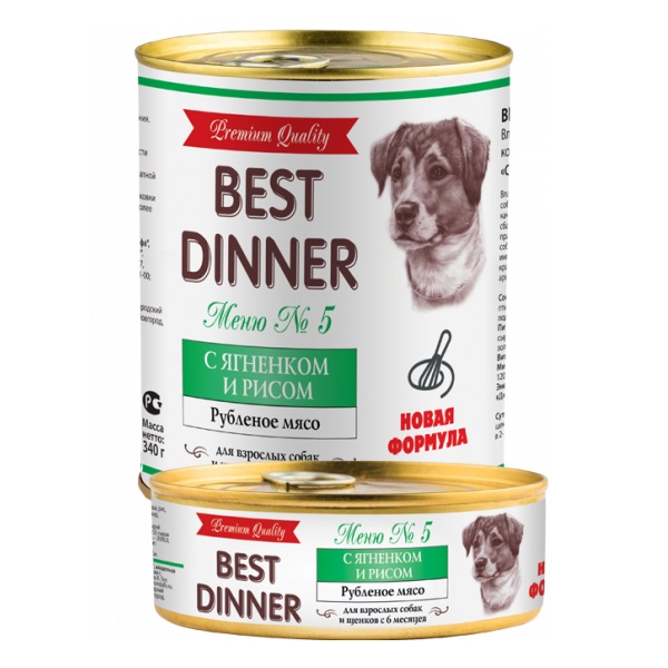 

Консервы для собак Best Dinner Premuim Quality Меню №5, ягненок, рис, 100г, Premuim Quality Меню №5
