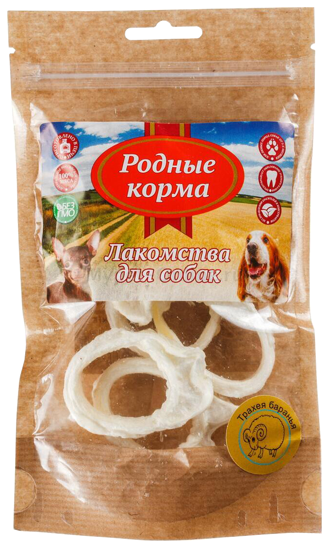 

Лакомство для собак Родные Корма, трахея баранья, колечки светлые сушеные в печи, 30г, колечки, баранина, 30г