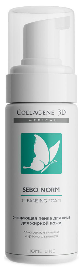 фото Крем для лица collagene 3d 30 мл medical collagene 3d