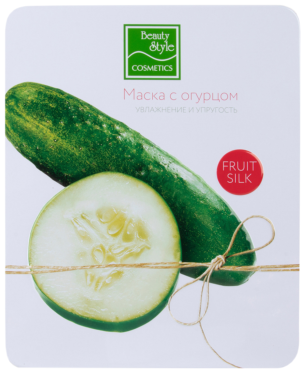 

Маска для лица Beauty Style Увлажнение и упругость 7x30 г
