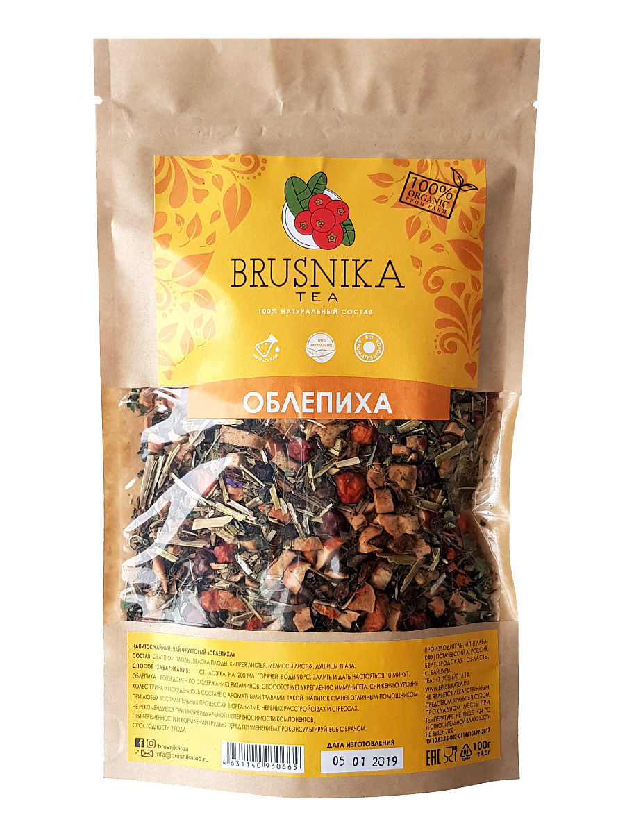 Чай фруктовый Brusnika tea облепиха