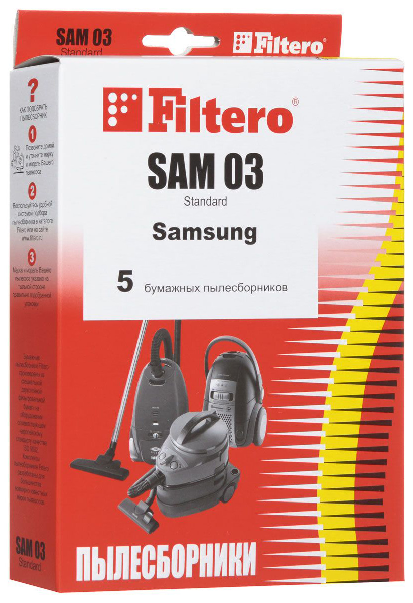 

Пылесборник Filtero SAM 01 Standard, SAM 01 Standard