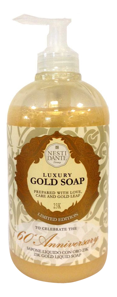 Жидкое мыло Gold Soap Юбилейное золотое 500 мл