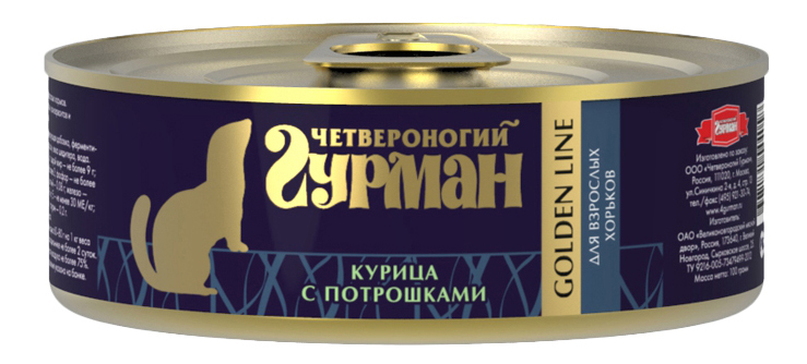 Влажный корм для хорьков Четвероногий Гурман Golden Line курица с потрошками, 100г