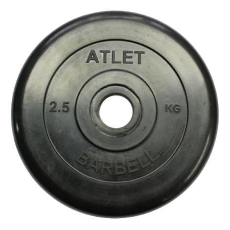 фото Диск для штанги mb barbell atlet 2,5 кг, 31 мм