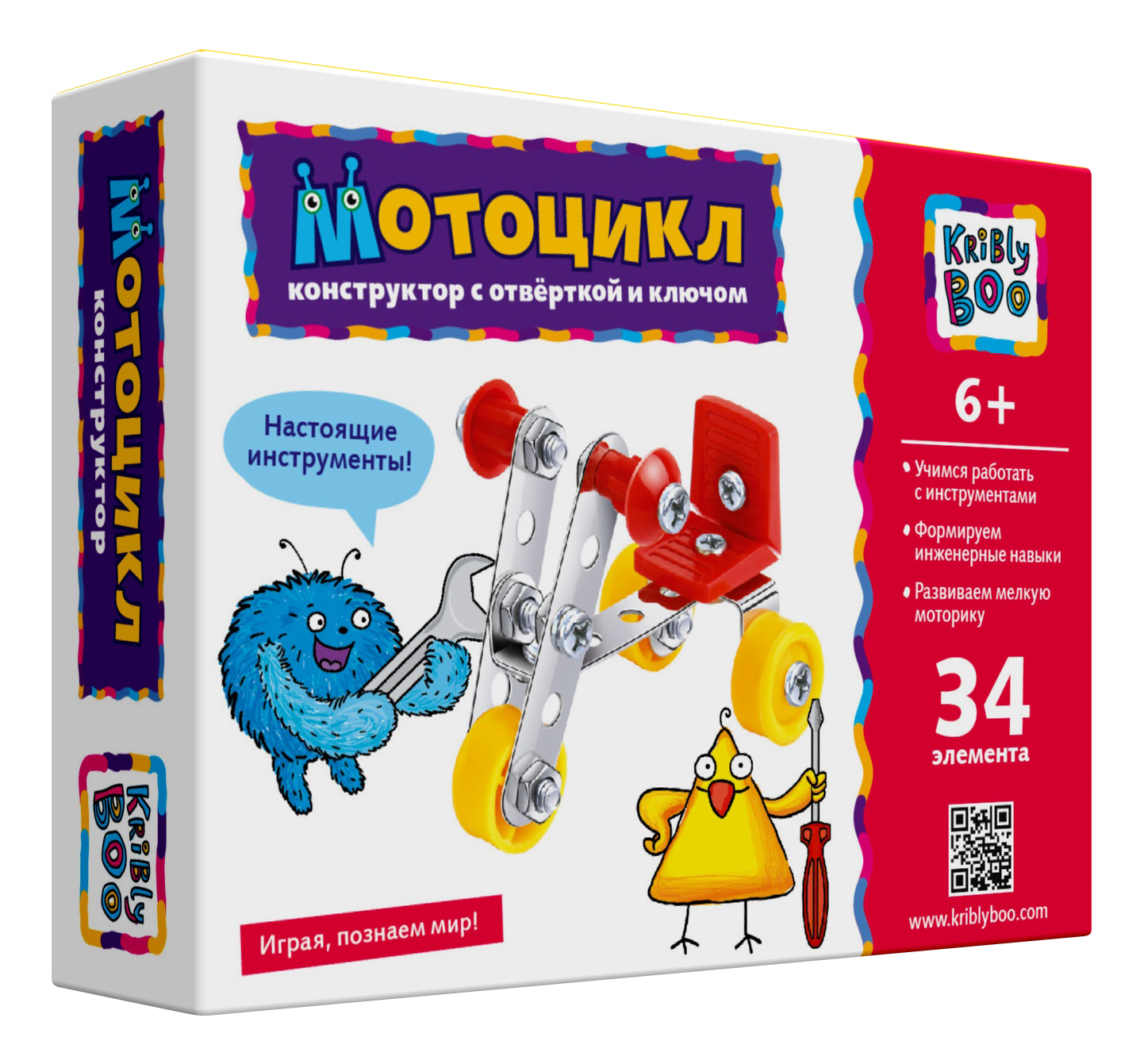 

Конструктор металлический KriBly Boo Мотоцикл, Мотоцикл